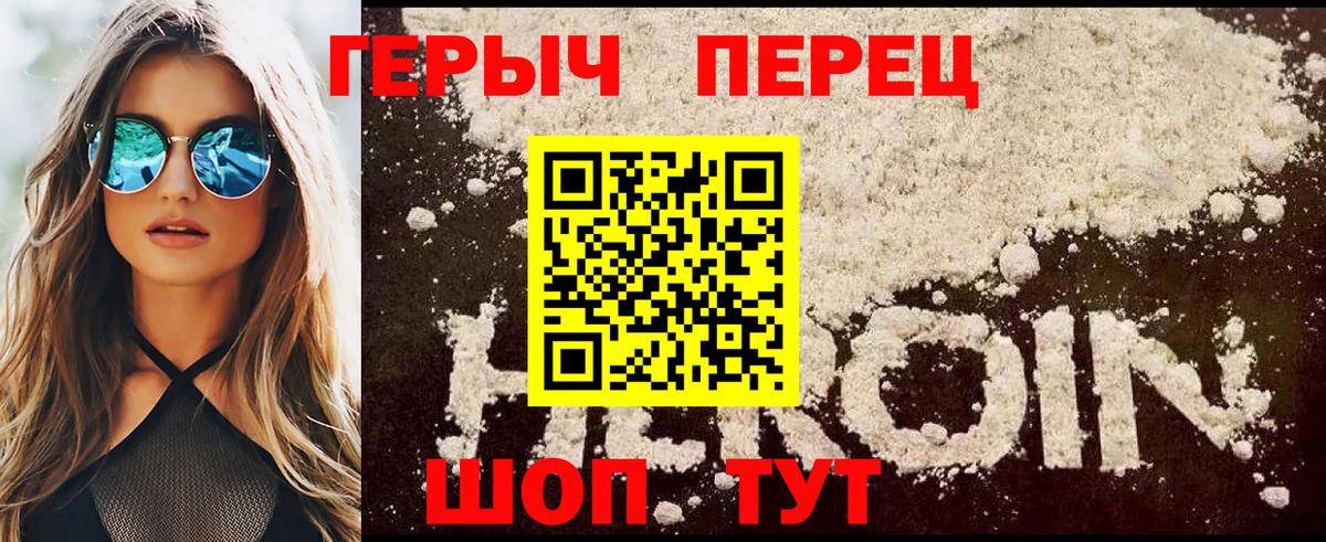 Галлюциногенные грибы Жуковский