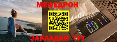 спиды Краснодар
