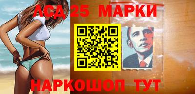 спиды Краснодар
