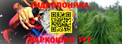 спиды Краснодар