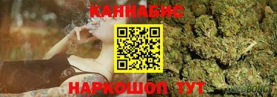 кокаин Краснокаменск