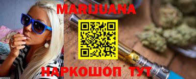 эйфоретик Краснознаменск
