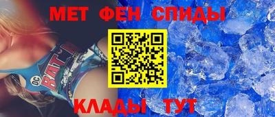 кокаин Краснокаменск