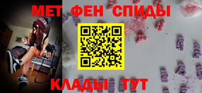 кокаин Краснокаменск