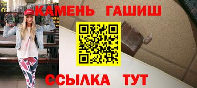 эйфоретик Краснознаменск