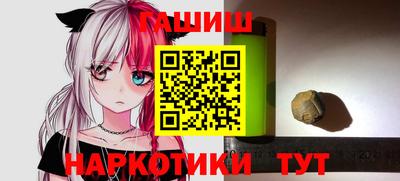 эйфоретик Краснознаменск